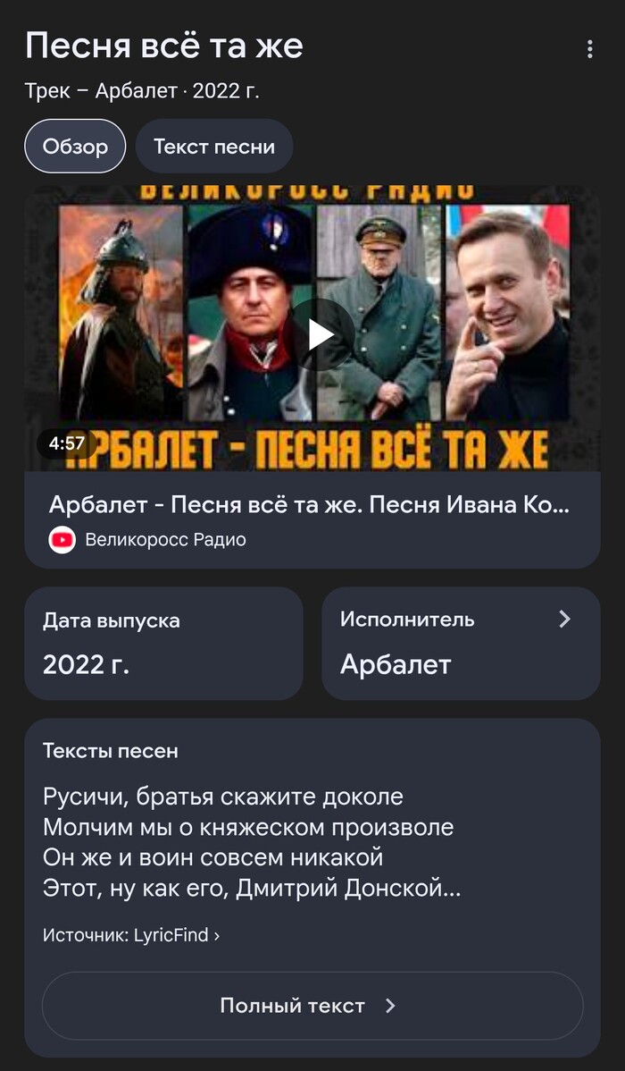   - ""  , , ,  , , 