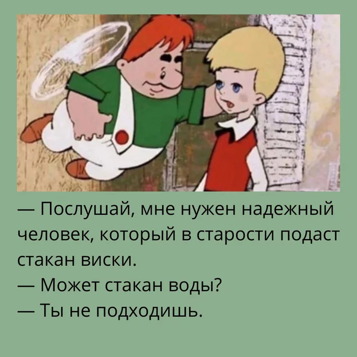         ,   , ,  , 