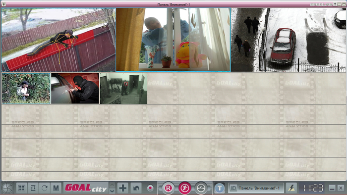 Тревожные видеоролики не уходят с экрана без обработки оператором