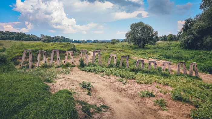 Непонятные бетонные конструкции