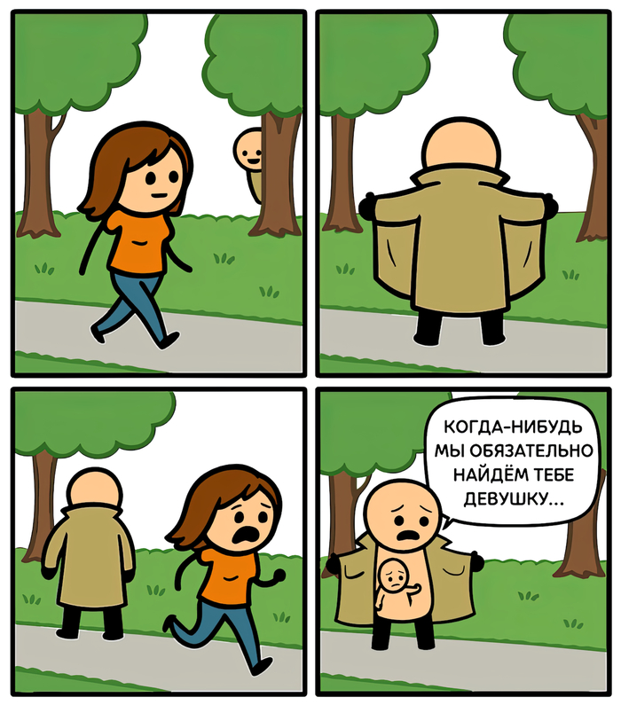      , Cyanide and Happiness, , ,  
