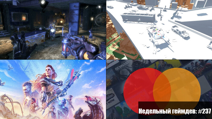  : #237  3 , 2025 Gamedev, Unity, ,   , , , YouTube,  ,  , 