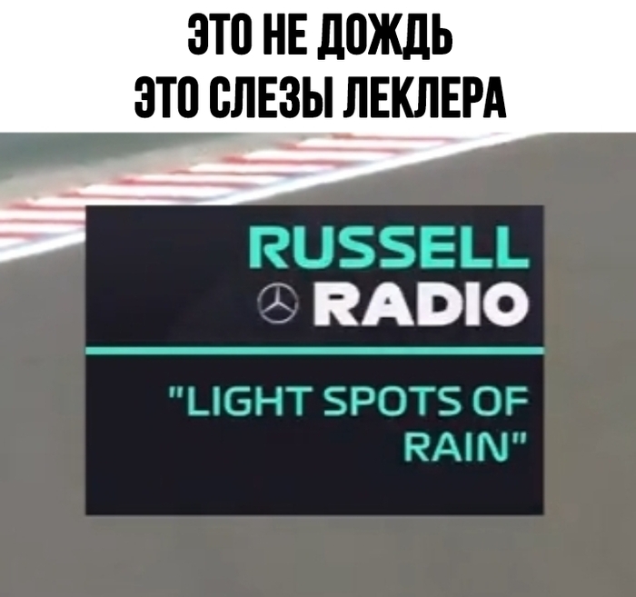 Не то, чем кажется