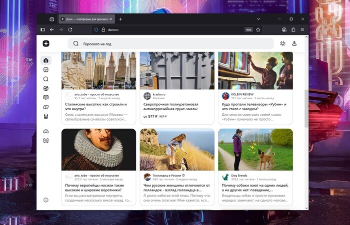 -   - -    .   ,    .