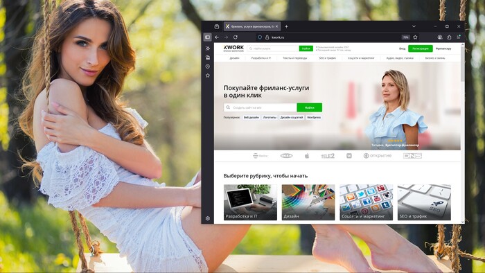 Kwork - ��� � ������� ����� �� 1000 �������, ��� �� 10� �������� ������� ���� ���, ����� ������ � ������������� ���.