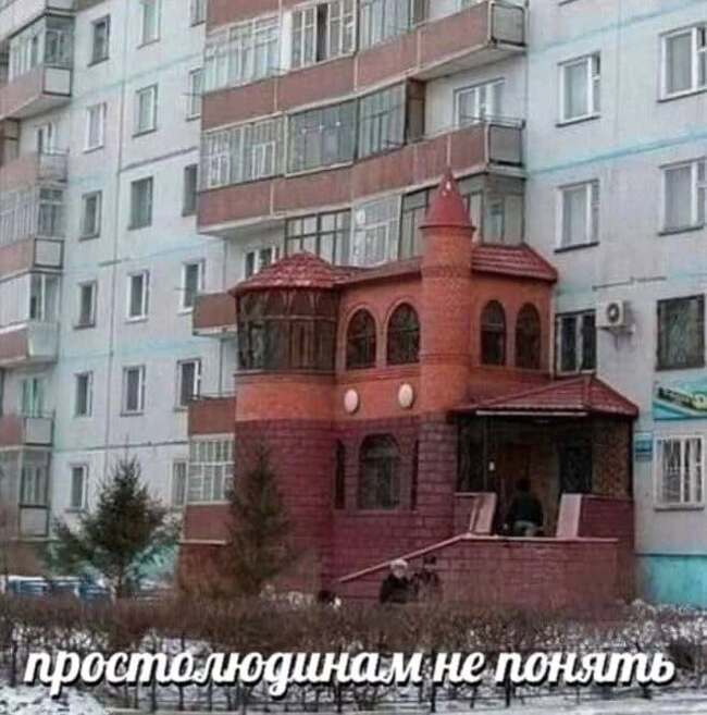 Самые дикие налоговые проблемы эмигрантов (и возвращантов) из РФ в 2025 году Налоги, Налоговая инспекция, Эмиграция, НДФЛ, Финансы, Длиннопост Самые дикие налоговые проблемы эмигрантов (и возвращантов) из РФ в 2025 году Налоги, Налоговая инспекция, Эмиграция, НДФЛ, Финансы, Длиннопост