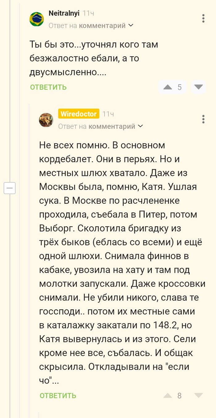  ,       90-, -, , , , , ,   ,  , 