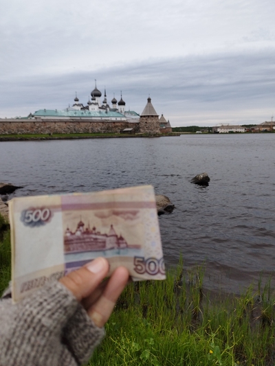 Иллюстрация к комментарию