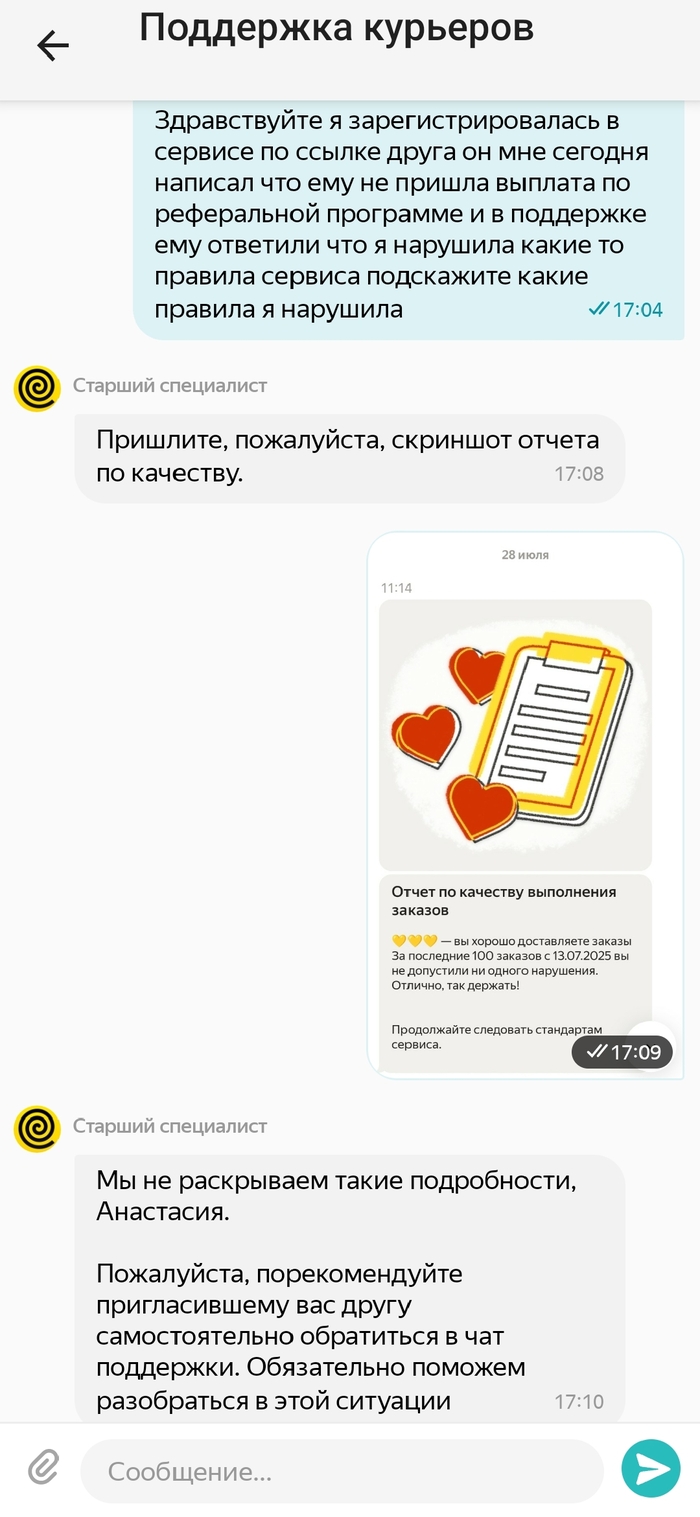 ""          ,  ,   ,  , ,  , , , 