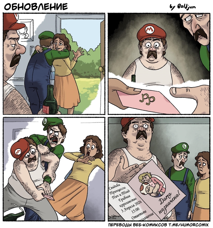       , , , , Princess Peach, Boldjun