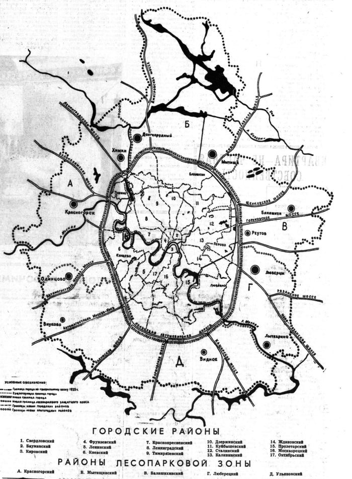        .   " "  18  1960  (194).
