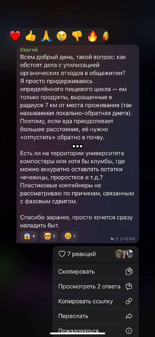    ,   , , 