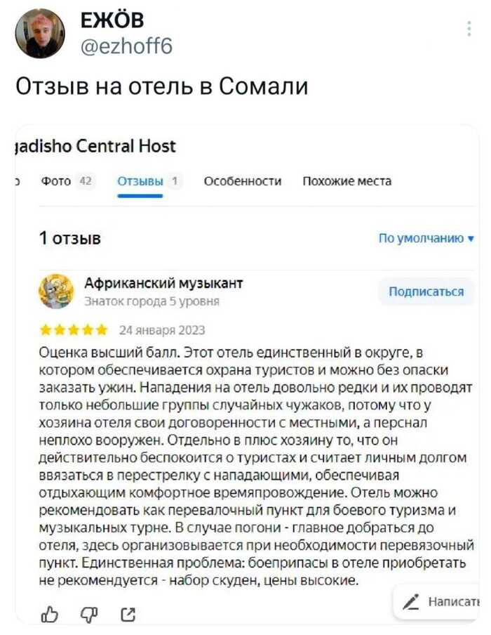  ,  !!! , , , , , , , 