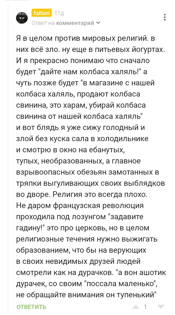  user9314995    " "  -  -