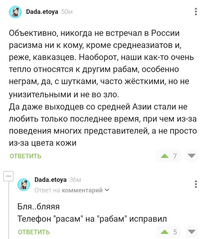      ?   , , , , , 