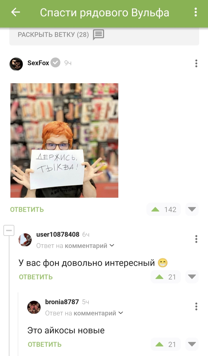       , , IQOS, ,  , 