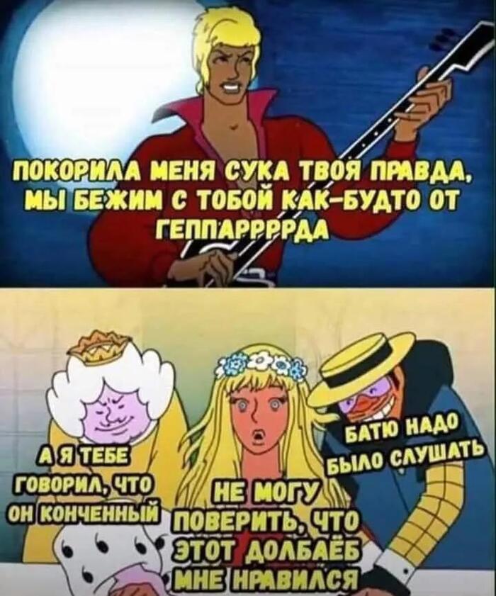  "" ! , ,  , , 