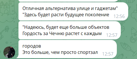 �������� �� �������