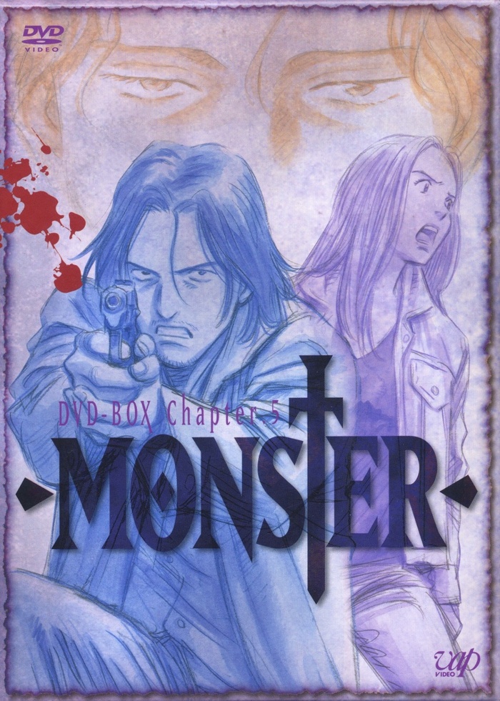  / Monster (2004-2005)  , , , , , , , , 