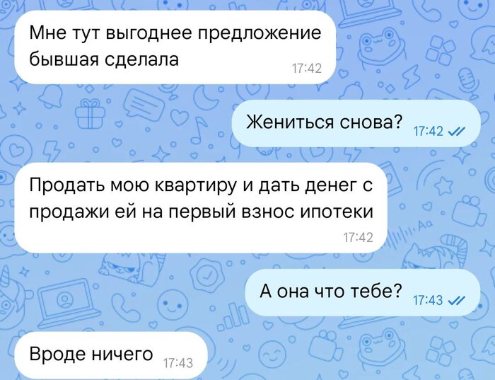 Минутка инвестора