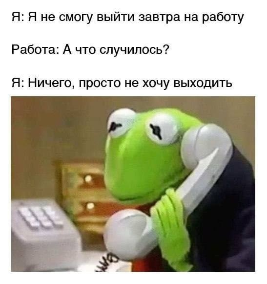 ����� �����, ��� ���� ����� ����������, � � ������ �� ��� � �� ������