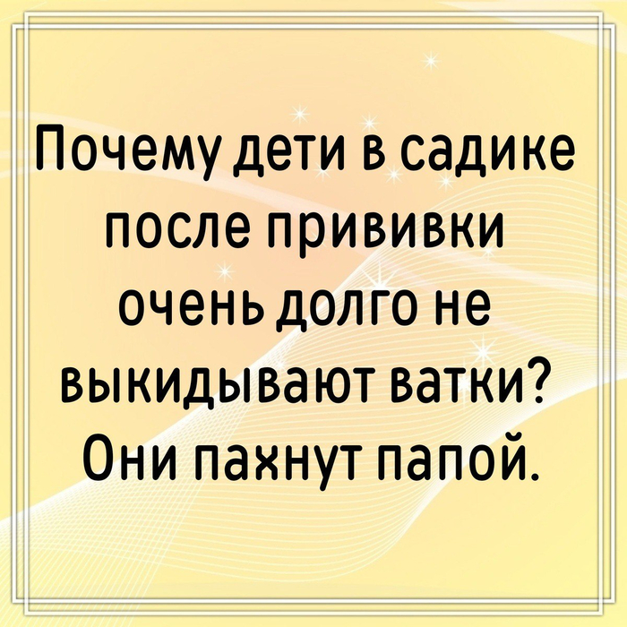   , ,   ,  , , ,  