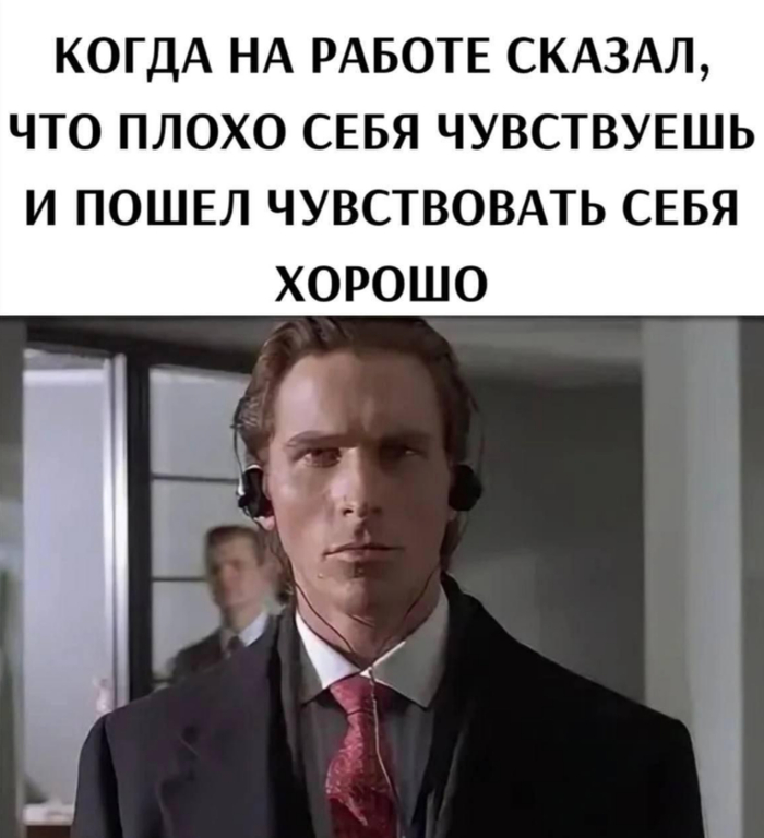     ,   , , ,  