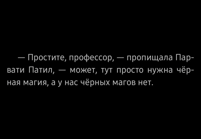 -   , , , , ,  