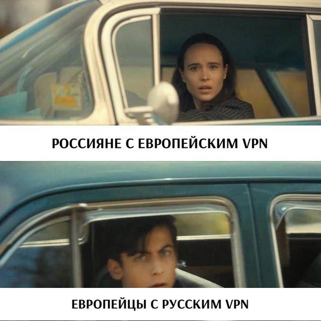      ?? ,   , , VPN, , Telegram ()