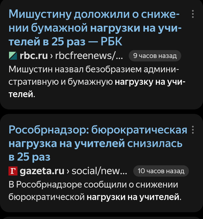  25  ,  , , ,   , , ,  ,  , 