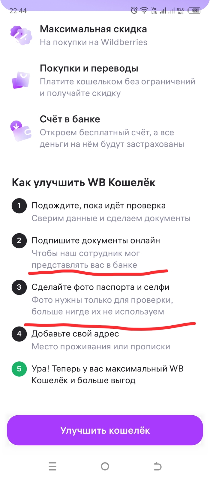      ? ,  ,  , 