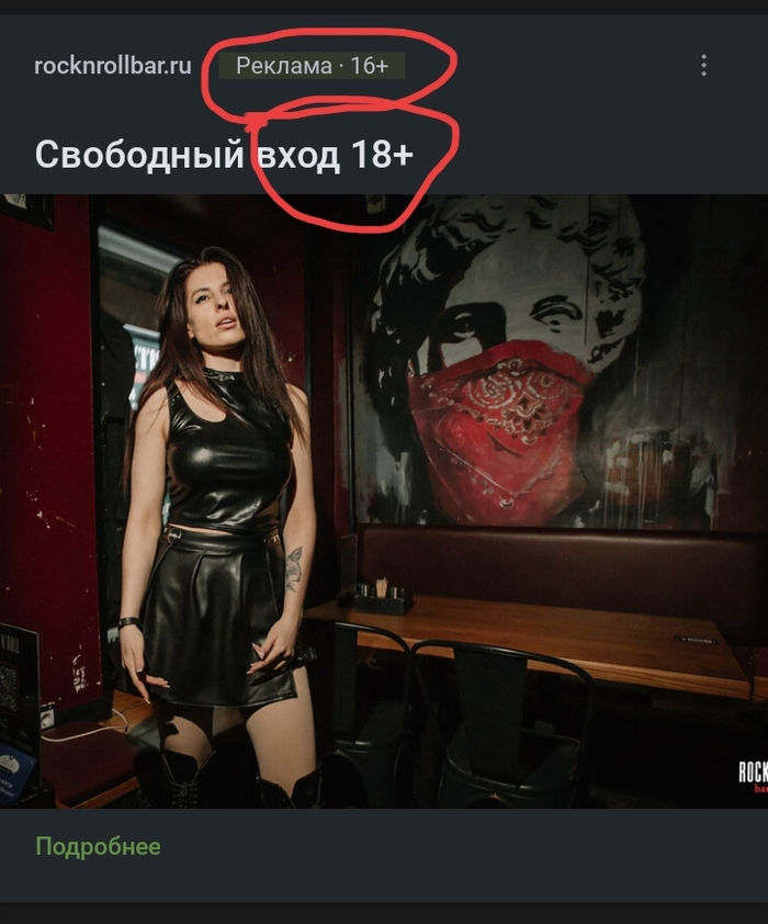 ... , , 