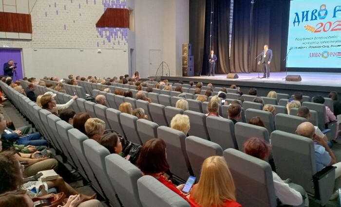 На открытии полуфиналов туристического кино(видео)фестиваля "Диво России-2025" в Йошкар-Оле