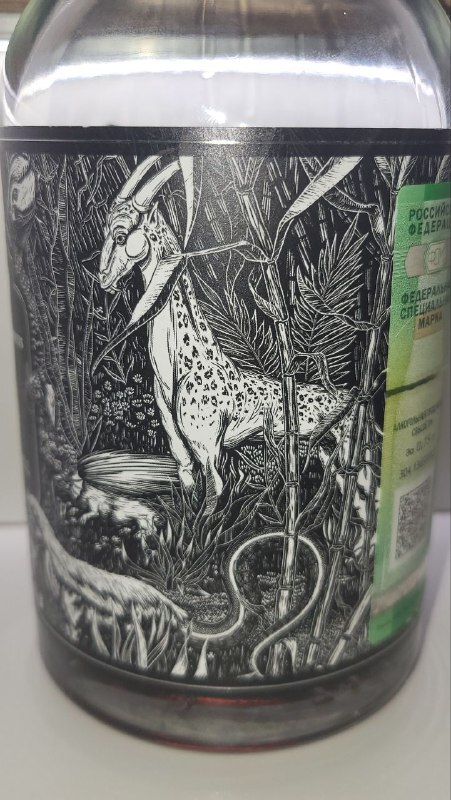 Фото из личного архива автора