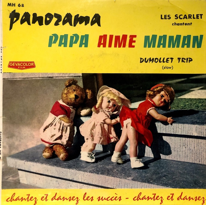 "Папа любит маму," Panorama Records, Франция.