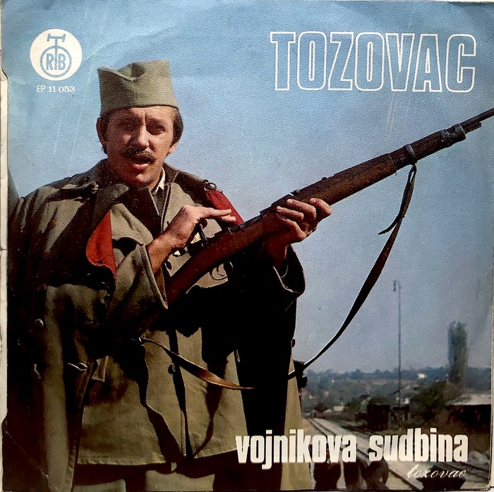 RTB Records, Югославия.