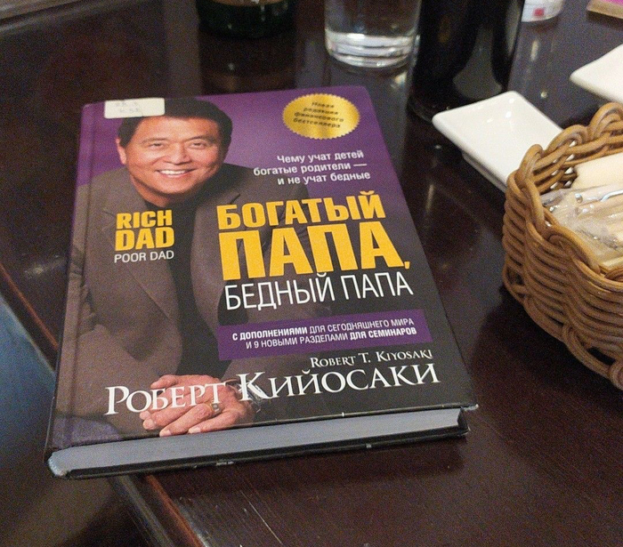   30 .  ,   ,  ?,  ,  , 