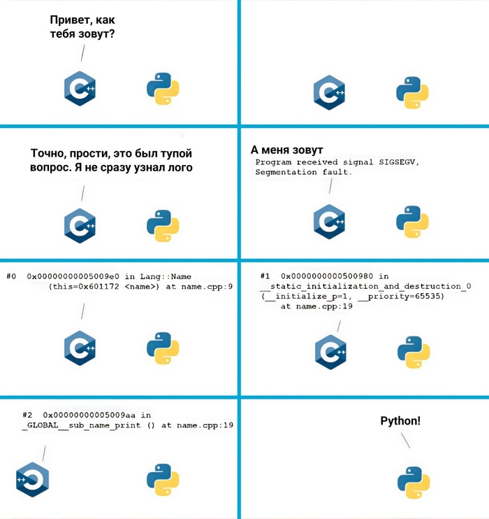    IT, IT , C++, Python, , ,   