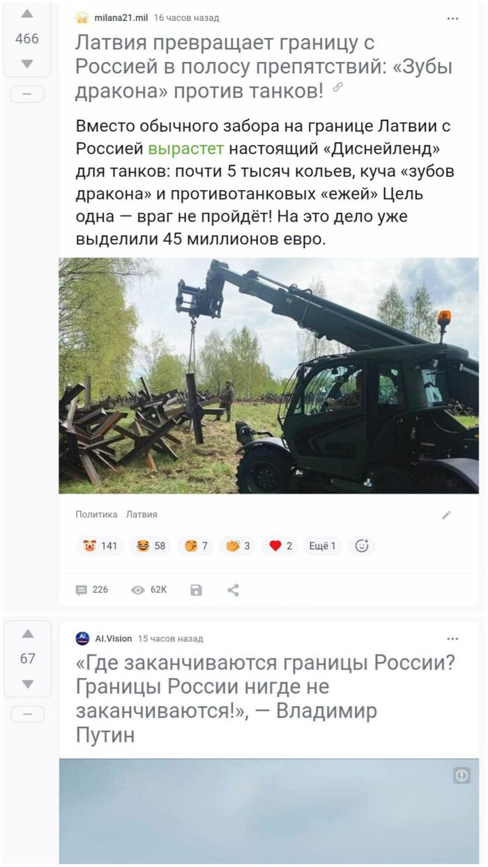           : " "  ! , ,   