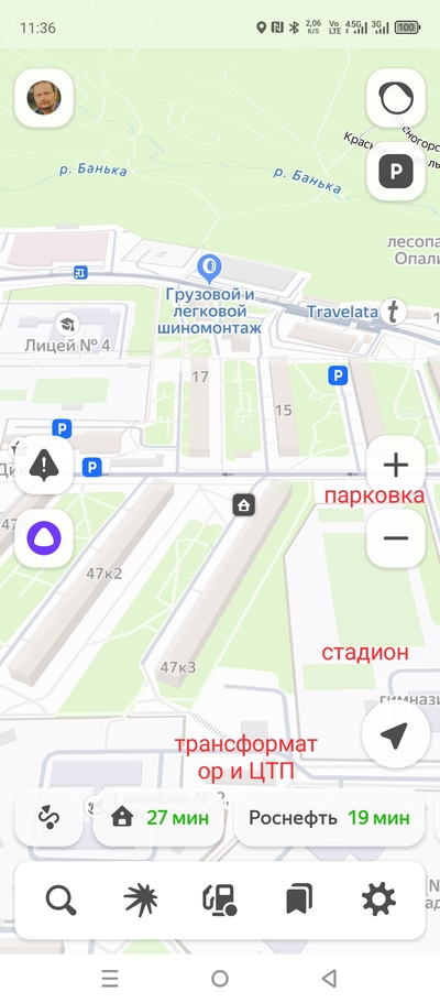 Иллюстрация к комментарию