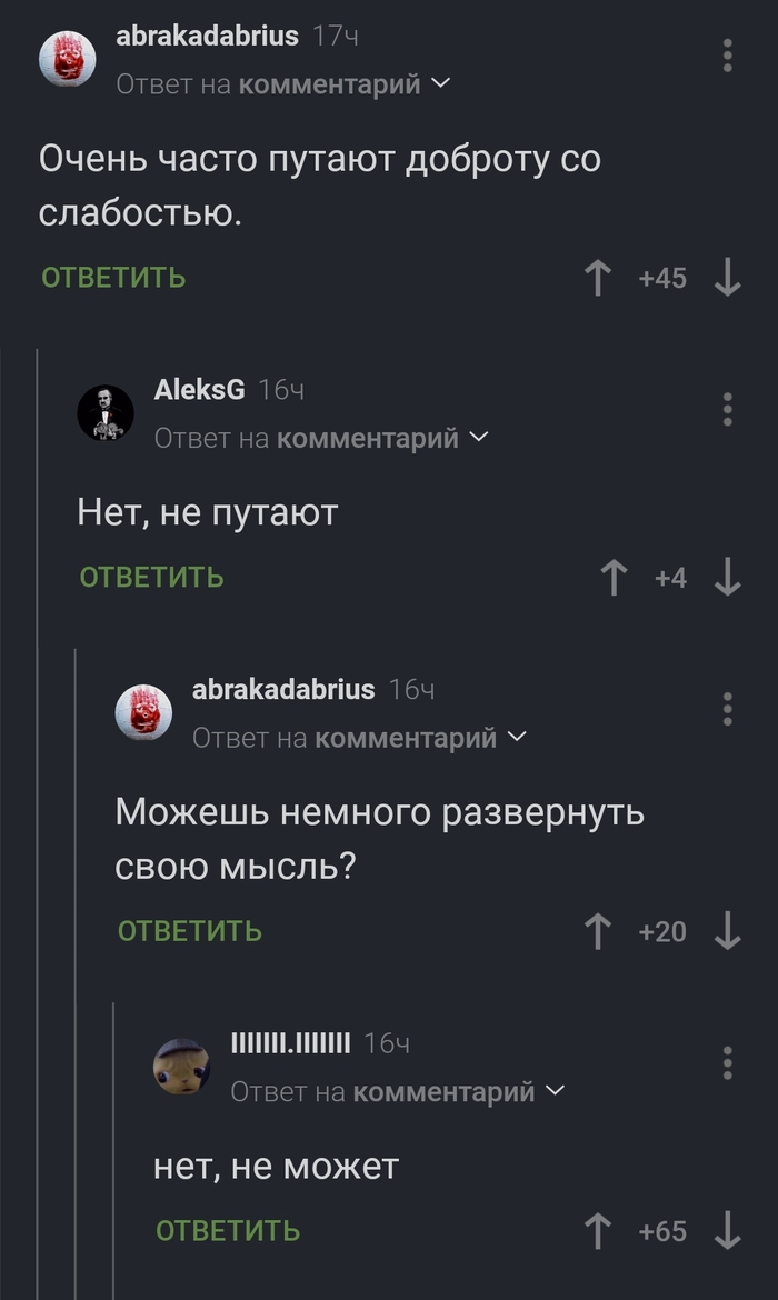  ,   , 