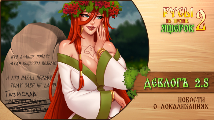  2.5  ,  ,  , Steam,    , Gamedev