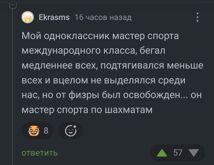   ,  , 