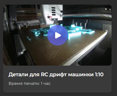           , 3D ,  ,  , 