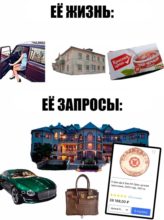      , , , , ,   , 