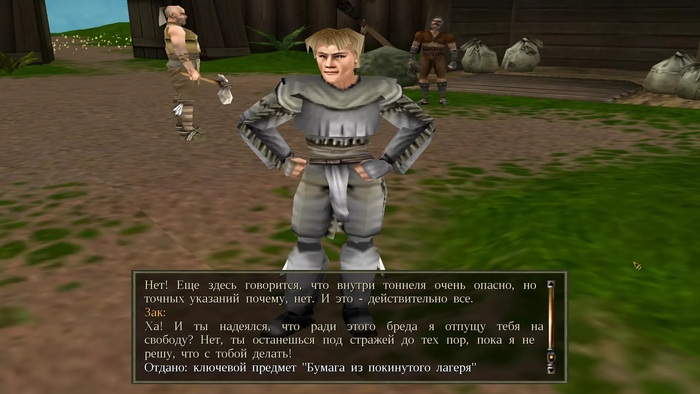    -   ? , ,   ,  , ,   