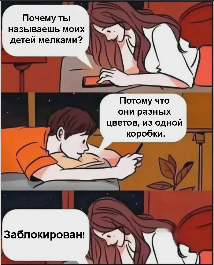  , , ,   , , 