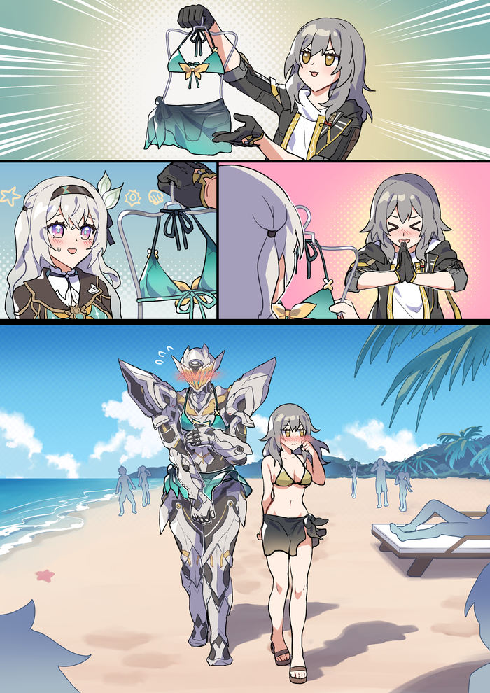 Уговор есть уговор