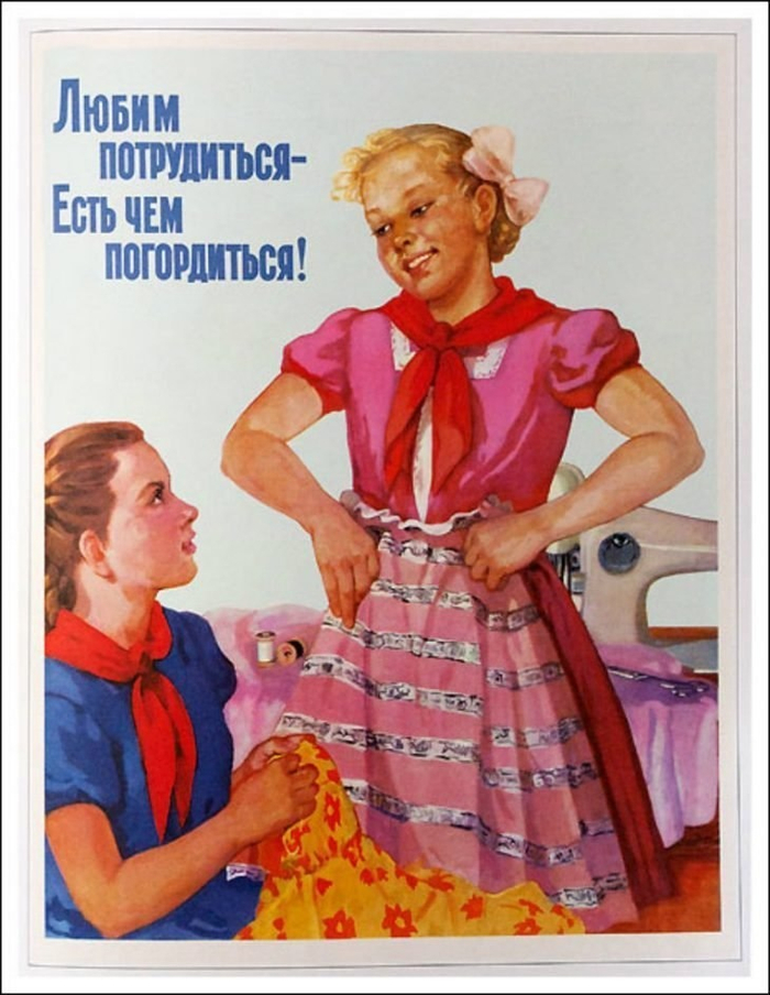  ,   , , ,   ,  , ,  , ,  