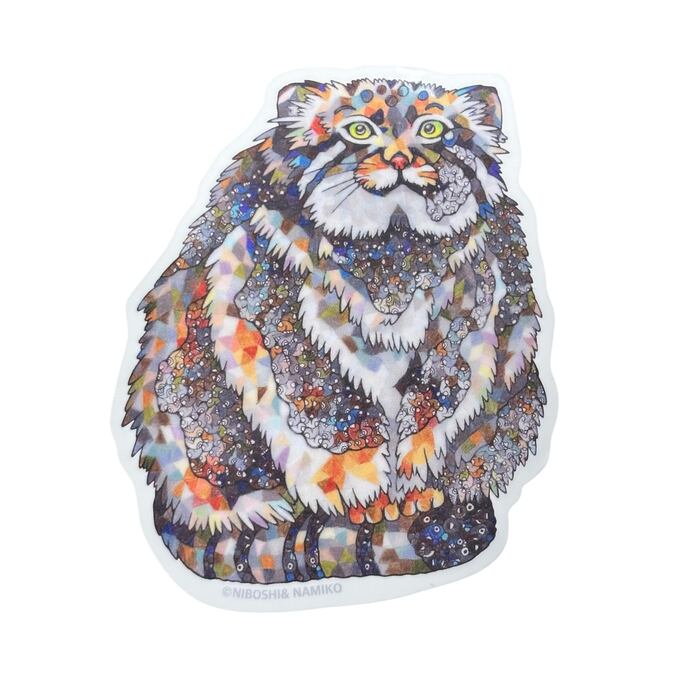 Разноцветный